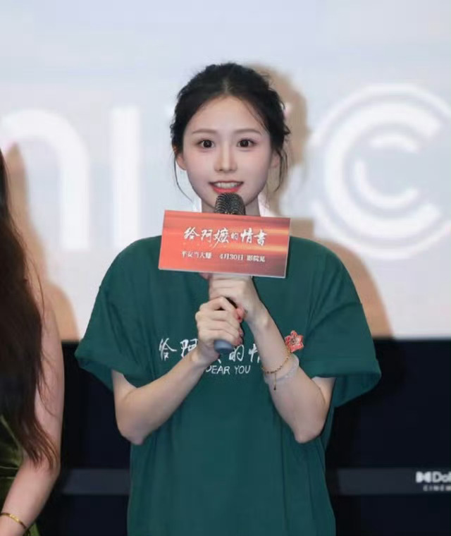 王晓慧不进演艺圈的原因王晓慧不进演艺圈的原因，电影《给阿嬷的情书》中“淑柔”的扮