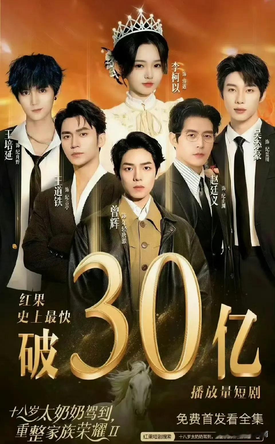 觉得这个好难看啊，到底谁在看啊[what]