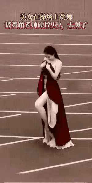 爱江山更爱美人 