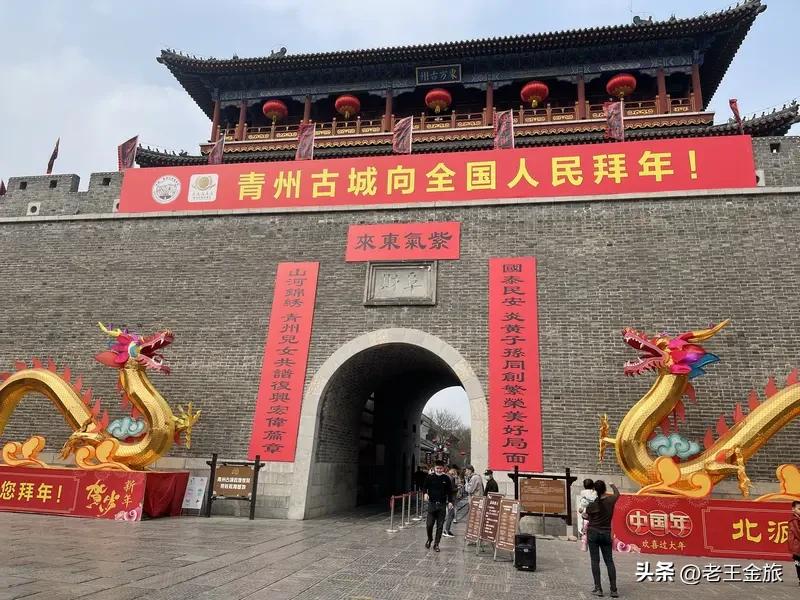 青州是一座充满魅力的城市。这里历史底蕴深厚，是古九州之一，有大量的历史遗迹，像青
