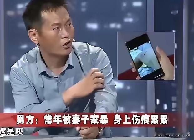 “婚内遭家暴缝数十针！”男子隐忍21年，妻子极端施暴，根源竟是丈夫沉迷du bó