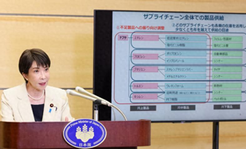 6 月 11 日，日本政府宣布了一个大消息。从 2026 年 7 月开始，日本进