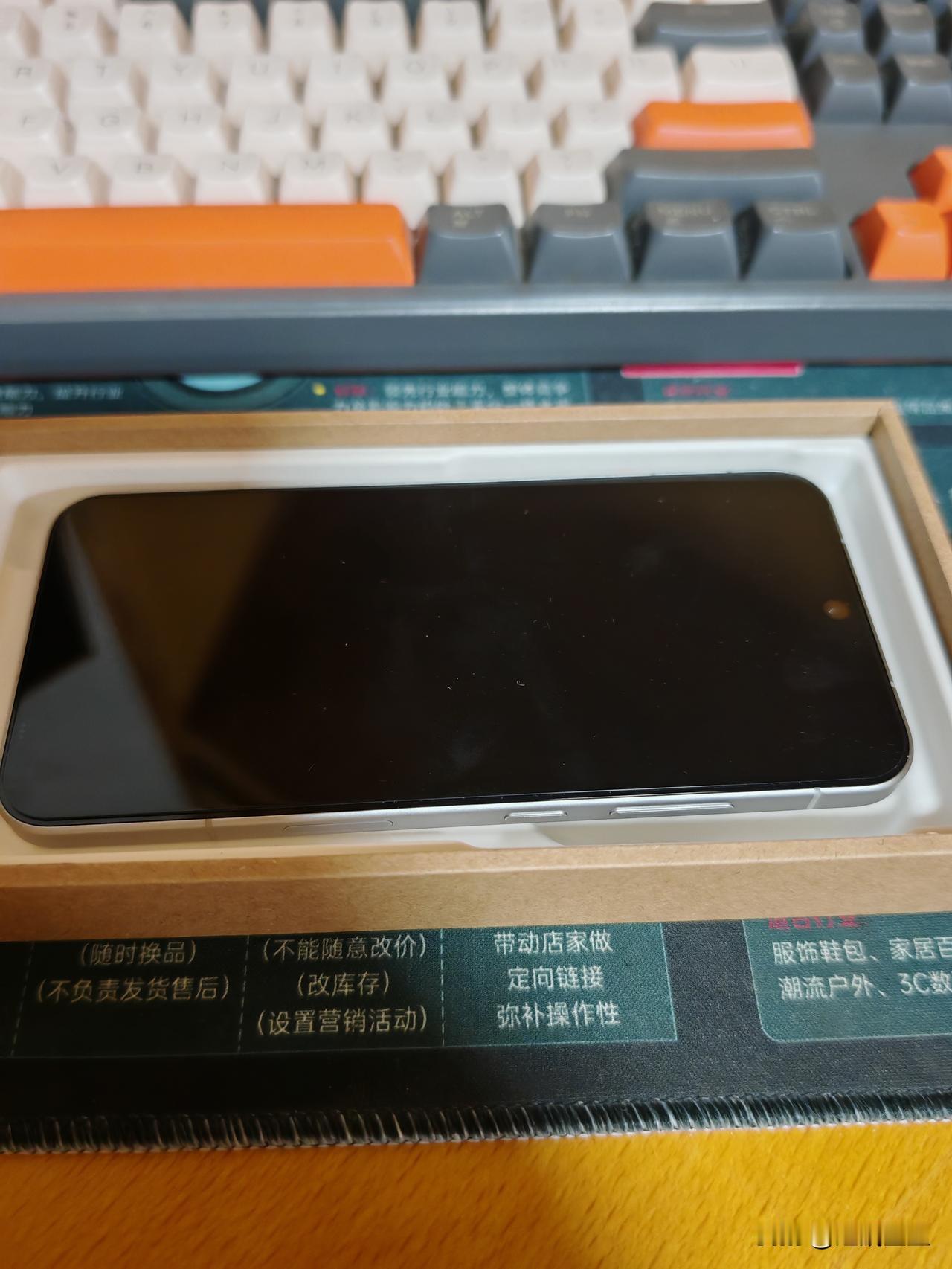 分享我这周有趣的事：
昨天买的荣耀 Magic80pro air 手感不错就是