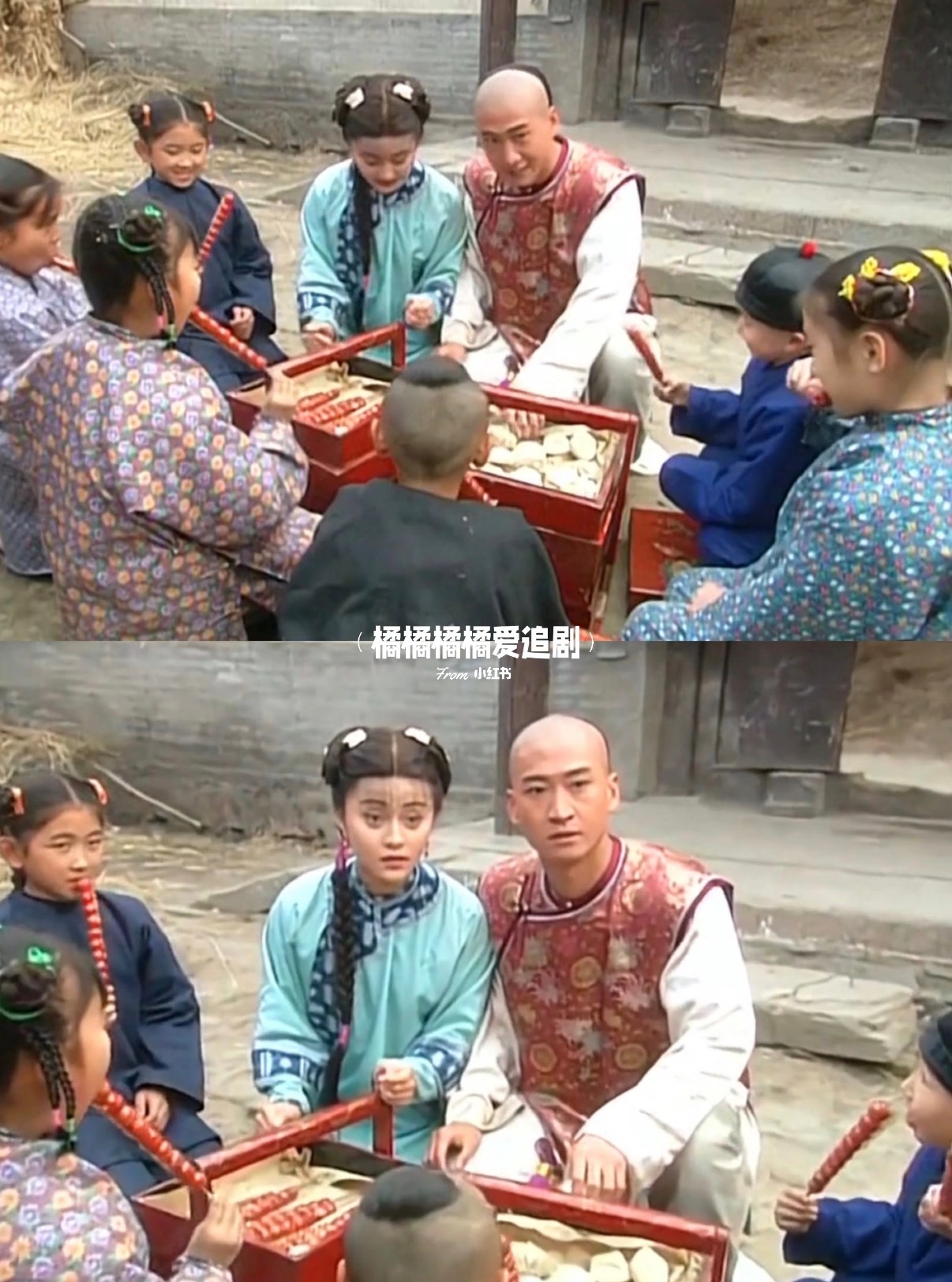 这段四个人各自眼神里太有故事感画面感了 ​​​