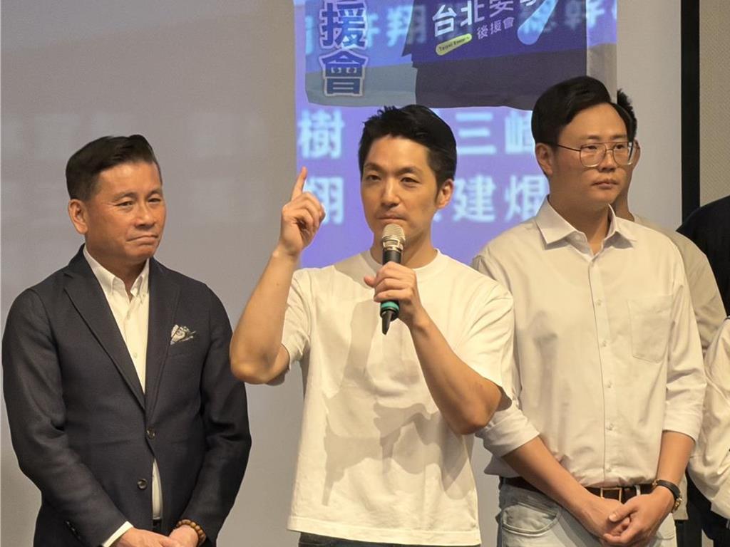 沈伯洋把毒品和药品画上等号？ 蒋万安隔空出招：问问苏巧慧认不认同
针对民进党台北