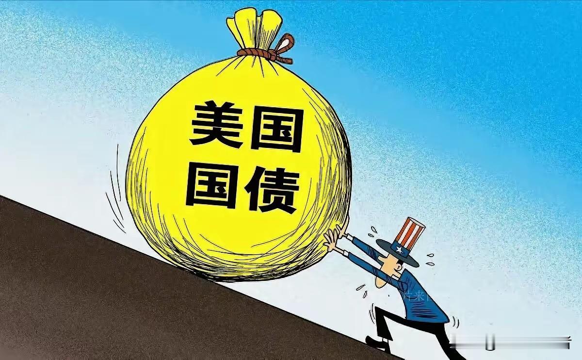 万亿底牌出手！美国深夜释放重磅干预信号，全球债市迎来变局
 
美股盘前，全球金融
