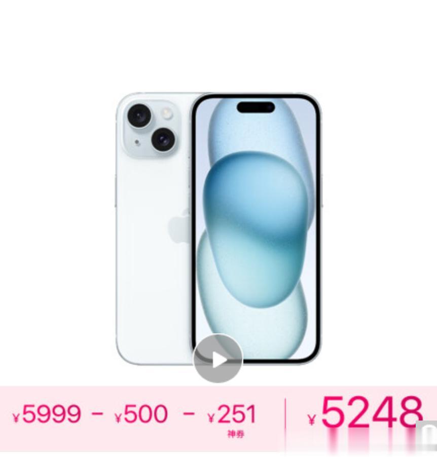 选iPhone15还是小米14，这是我最近比较纠结的一个点。。。
为啥纠结呢？一