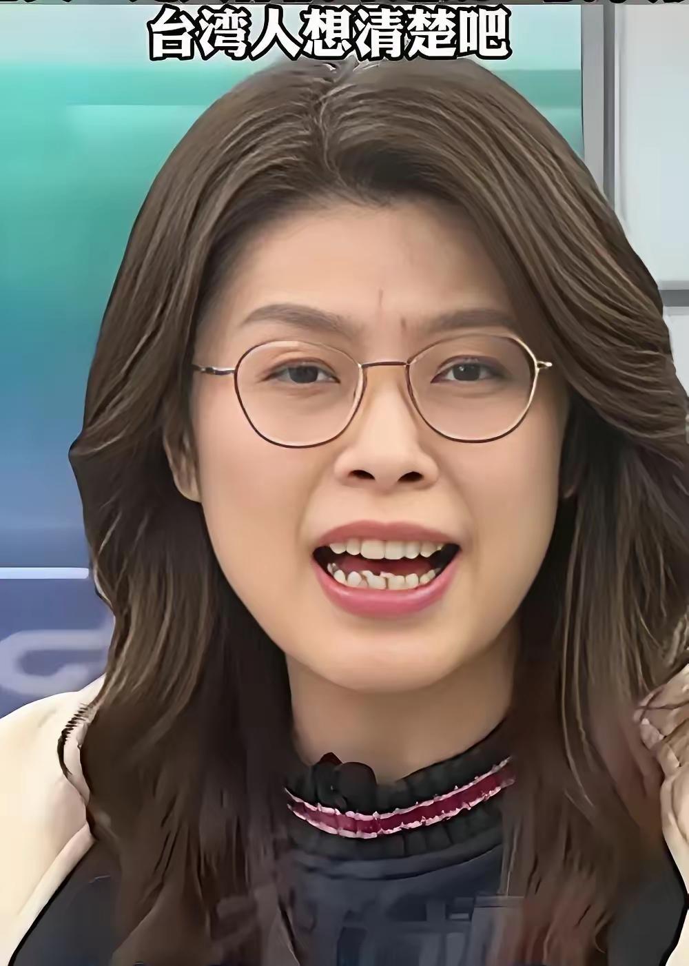台湾要变天了？
新党主席上台，第一把火竟烧向“去中国化”！
 
郑丽文刚当上国民