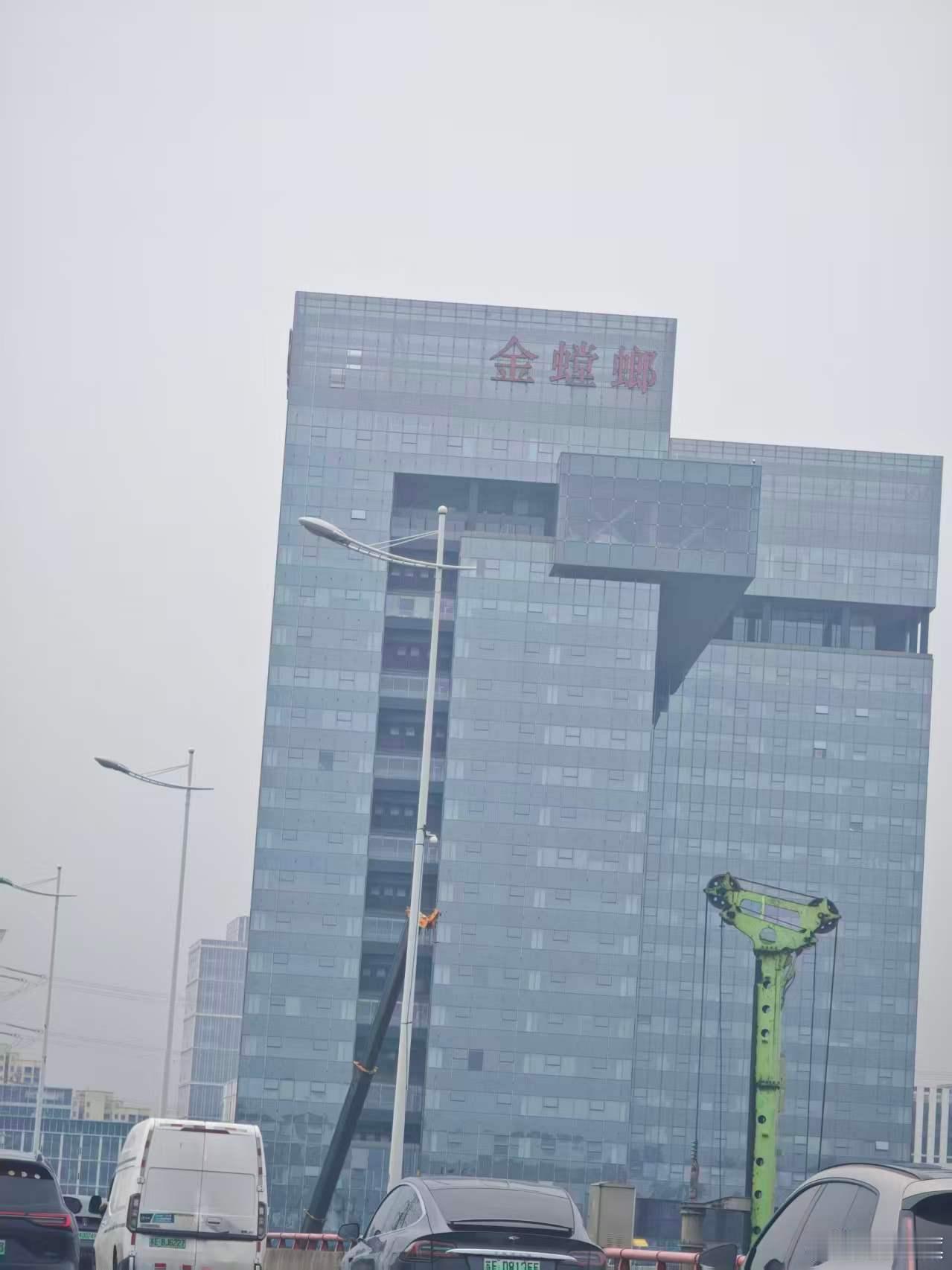 这。。。。