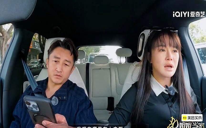 明星夫妻类综艺就是满足观众最低级的欲望，窥私欲。这是一种可悲的操作人x的方式。