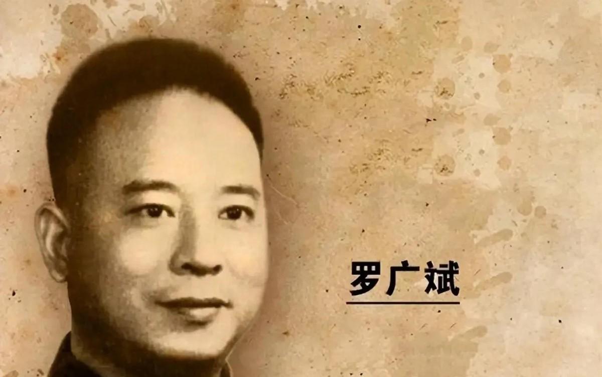 地下党成员罗广斌被捕后，特务担心得罪他哥哥，提前打招呼说你弟弟是共产党吗？
19