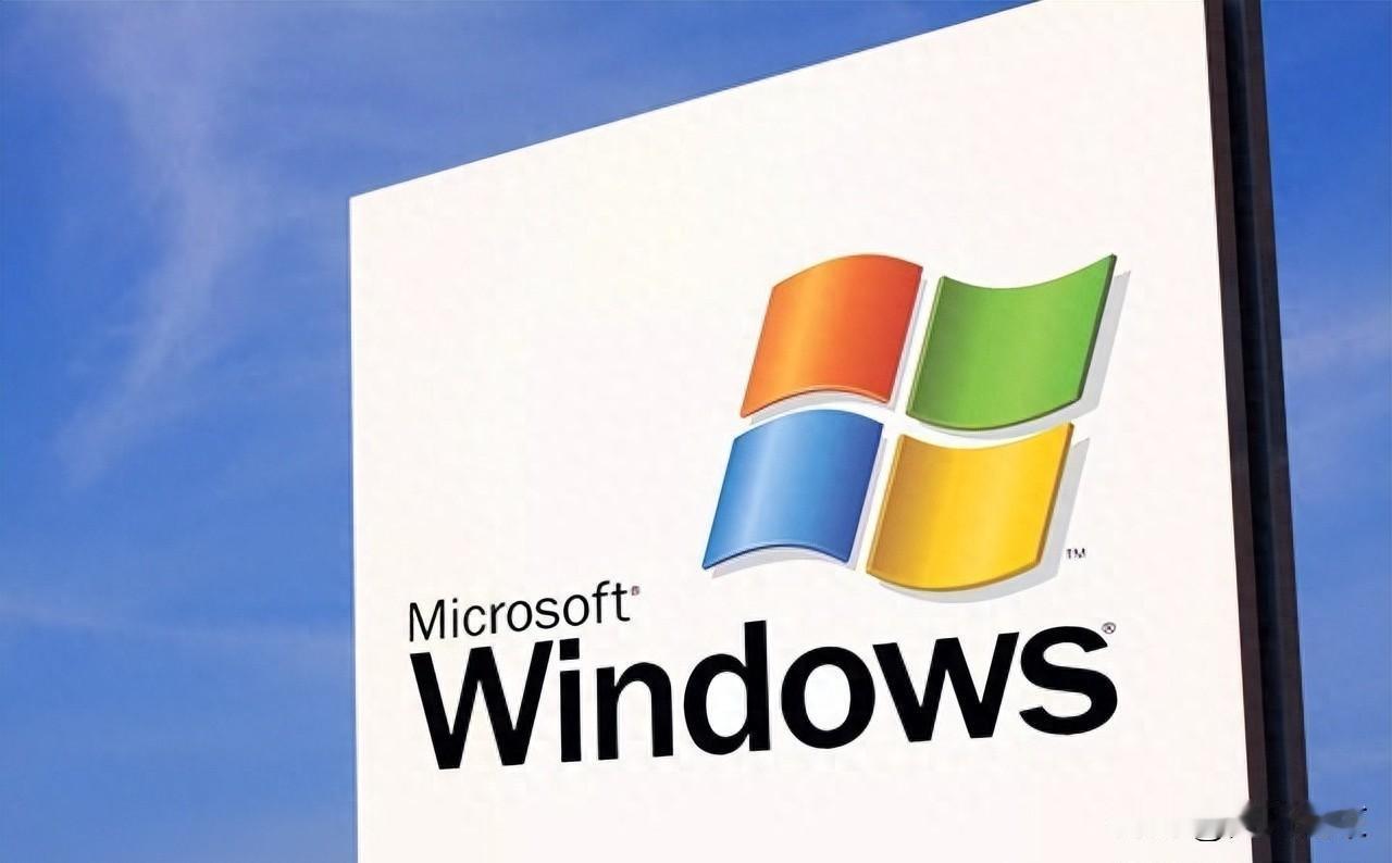 电脑系统提示需要激活，教你一招，一行代码轻松激活windows系统
Window
