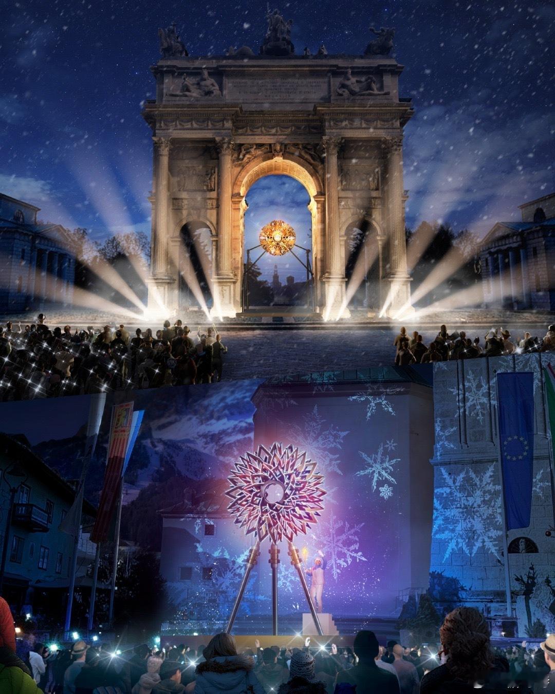 米兰冬奥会创造奥运史上首次 米兰冬奥会开创性实现双城双主火炬同燃，和平拱门与迪博