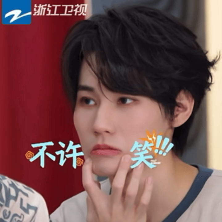 ☹️所有人保持嘴角向下！【张真源微笑唇不占优势】张真源奔跑吧