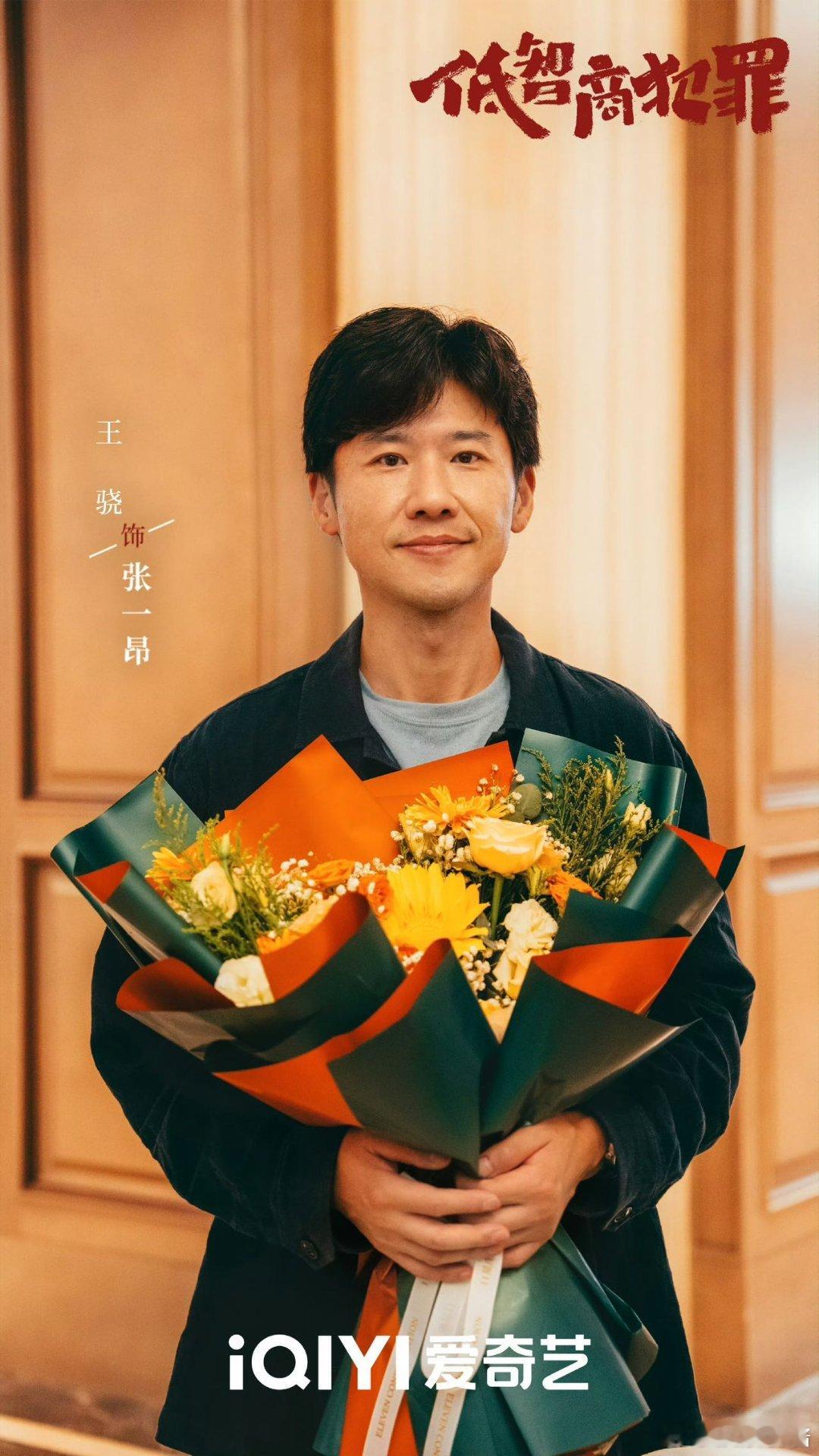 土名好养活的风吹到国产剧了土名好养活的风刮到剧圈，这剧名越品越有意思 剧名阵容题