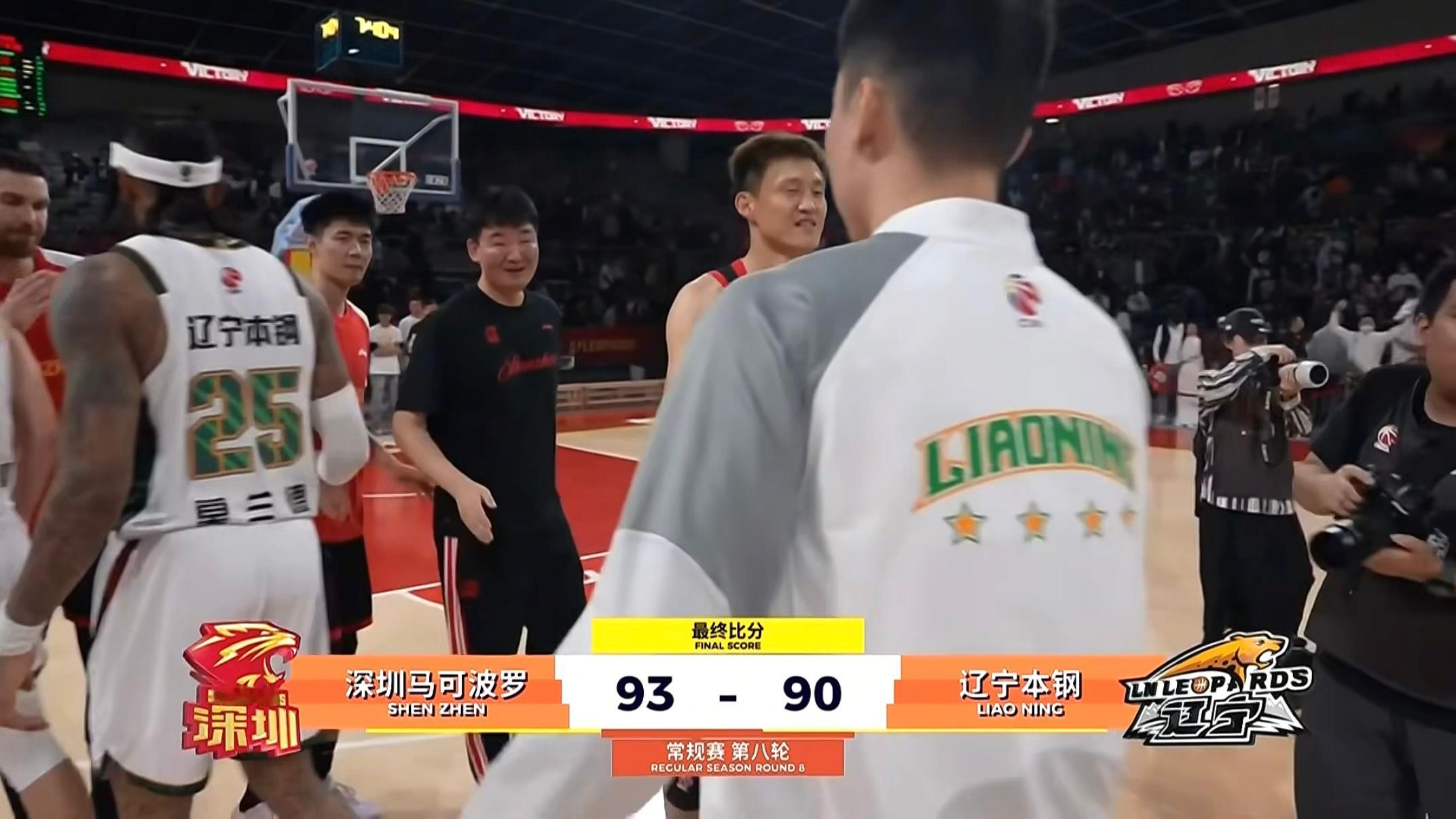 辽篮再吞苦果……93-90客场不敌深圳，威尔斯缺阵，布朗连续错失扳平三分，三连客