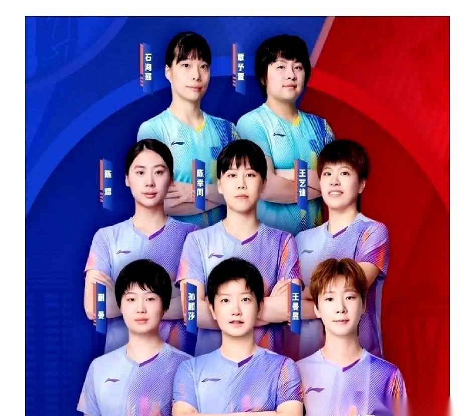 就在刚刚，我盯着手机屏幕简直怀疑人生。
咱们女乒的“定海神针”王曼昱，居然被日本