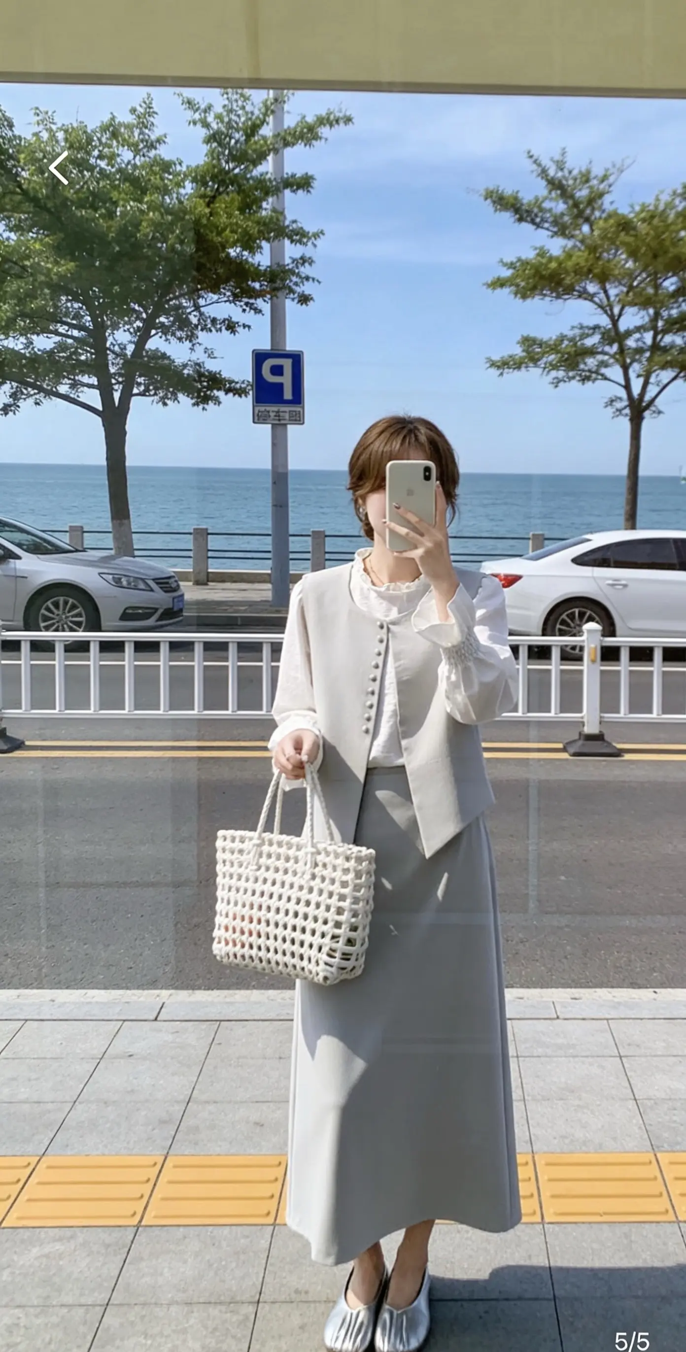 白天迁就生活，夜晚打理灵魂                      ...