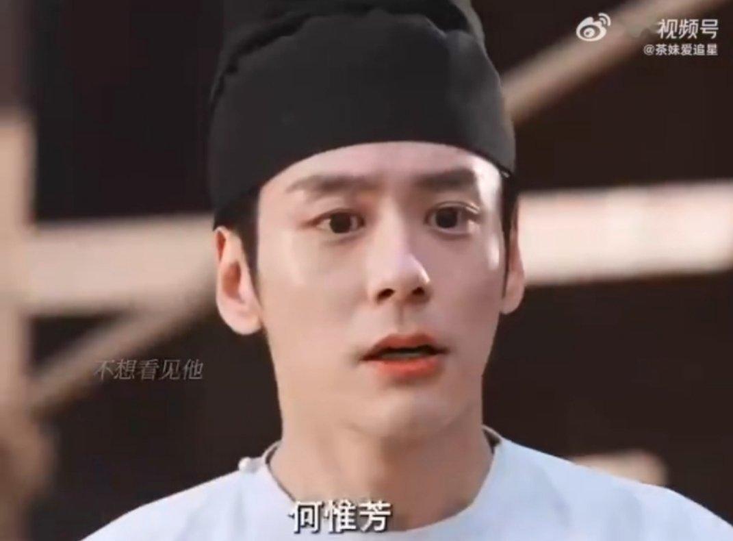 刘畅追光追的何惟芳心慌  刘畅的眼中只有何惟芳，追光成了他们的纽带。失而复得的喜