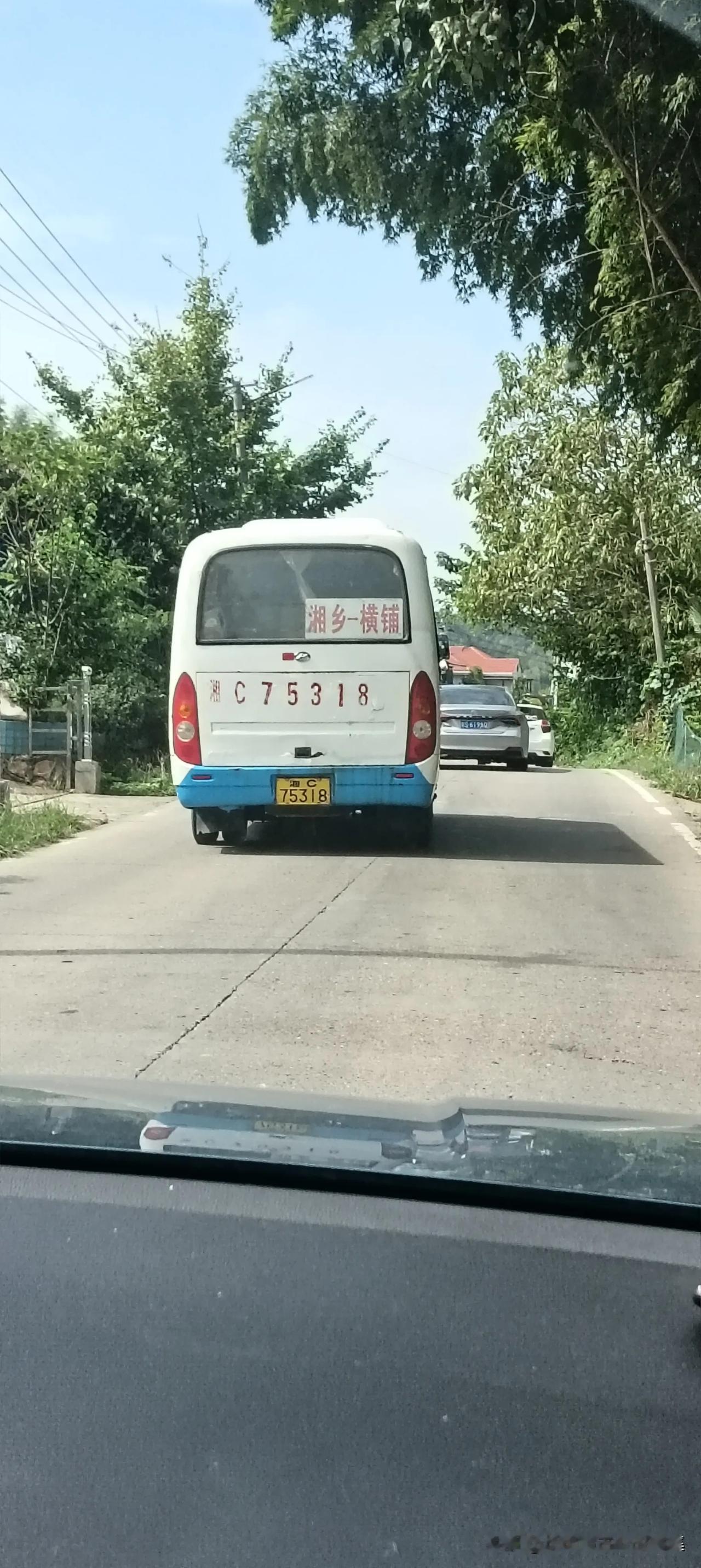 #一句话证明秋天来了#