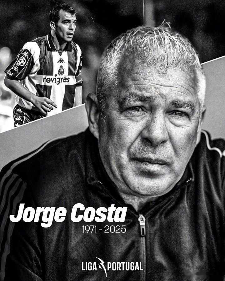 【[蜡烛]】波尔图总监若热-科斯塔（Jorge Costa）在训练基地突发心脏骤