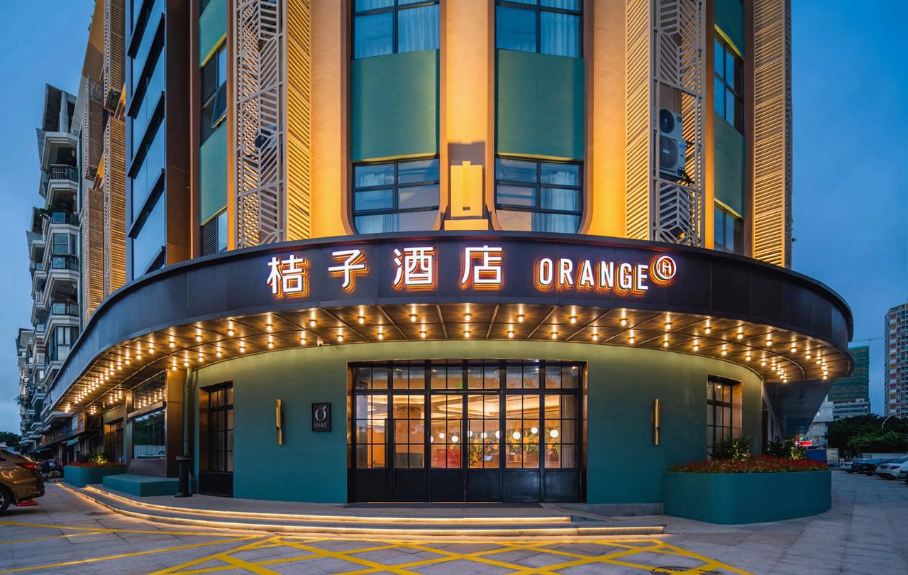 【一字之差也侵权？橘子宾馆被桔子酒店起诉！终于讲透商标法底层逻辑】
 
大家好，