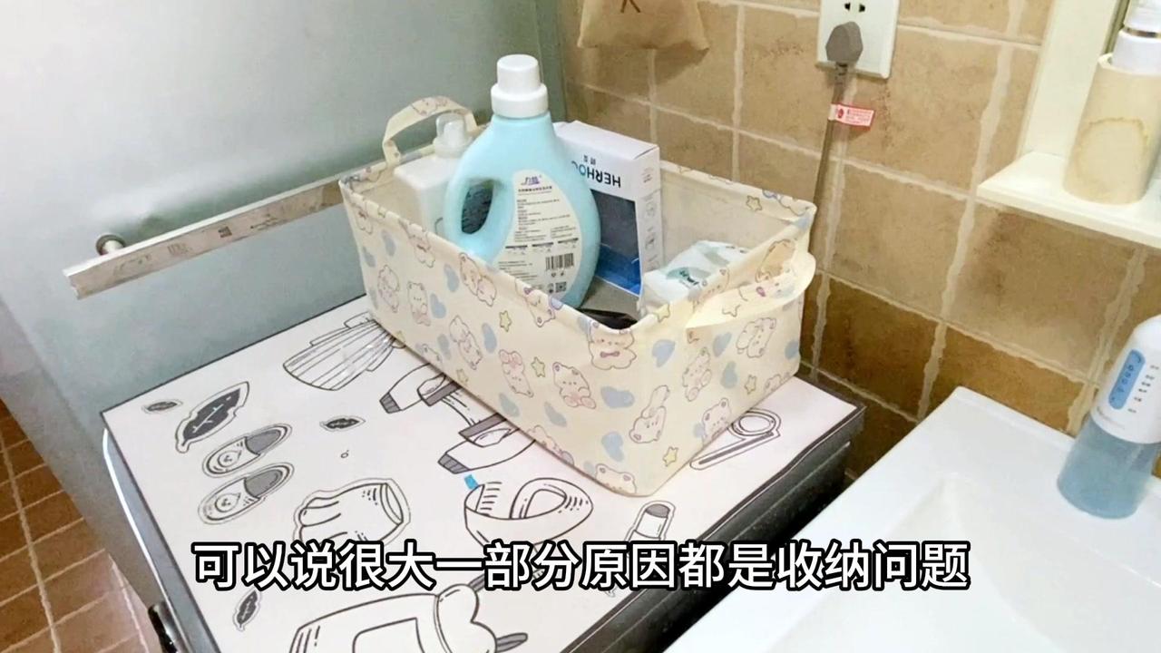 🌟多功能收纳盒，整理生活小物，打造整洁家居空间

1️⃣告别杂乱，从一个收纳盒