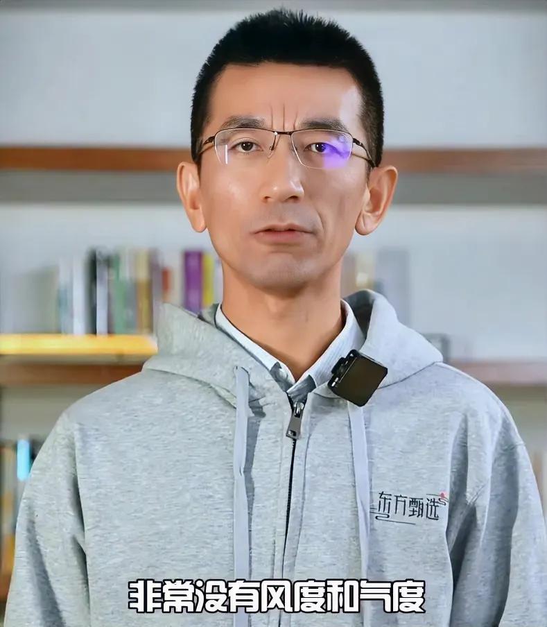 #东方甄选的问题出在哪儿#领导管理层出现问题了吧，东方小孙自己是CEO，董宇辉原