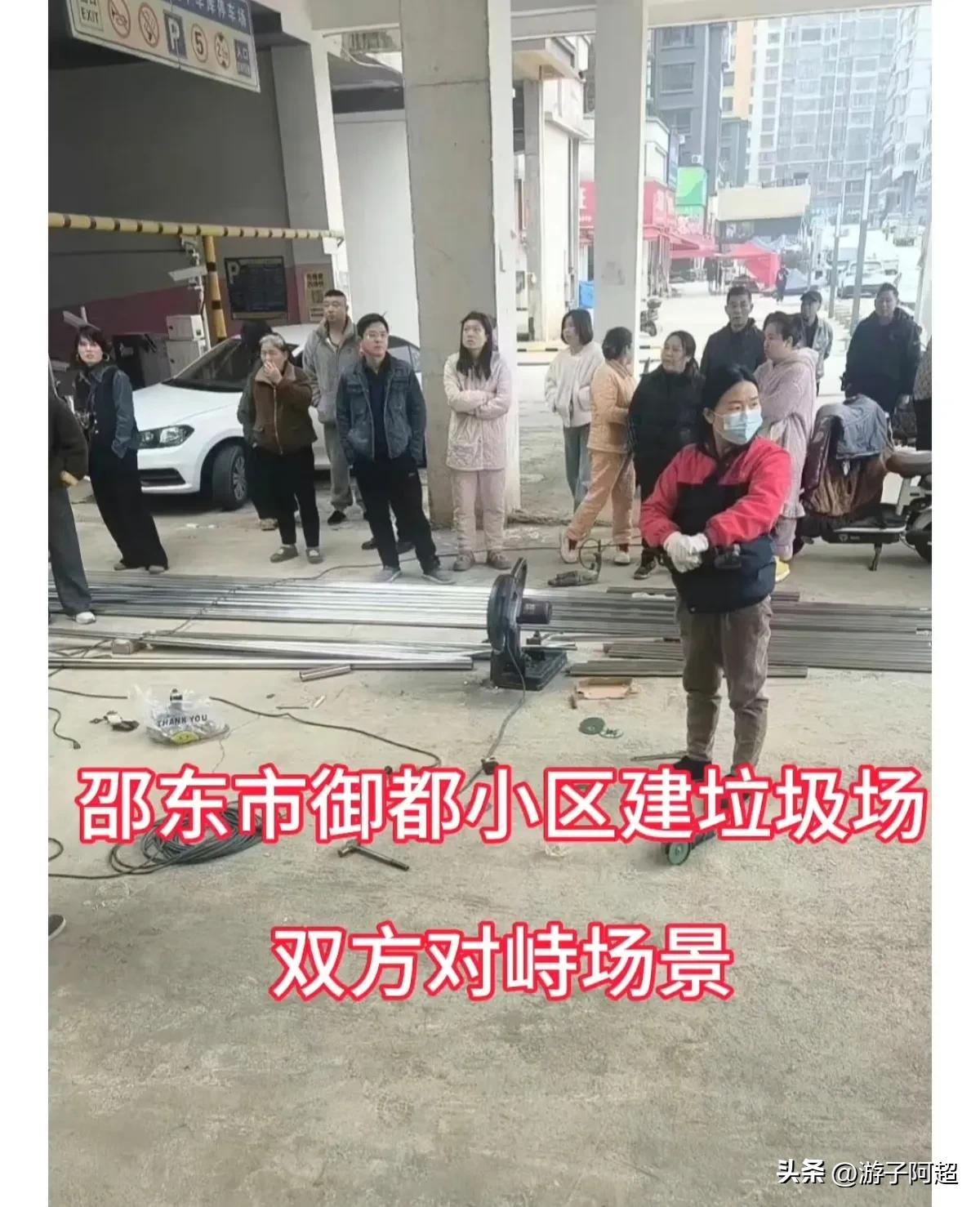 近日，湖南邵东市邦盛凤凰城御都小区的