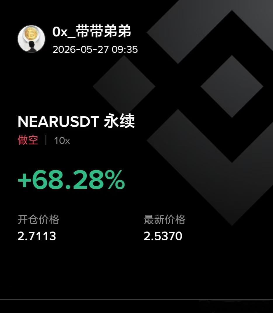 逮住了吧