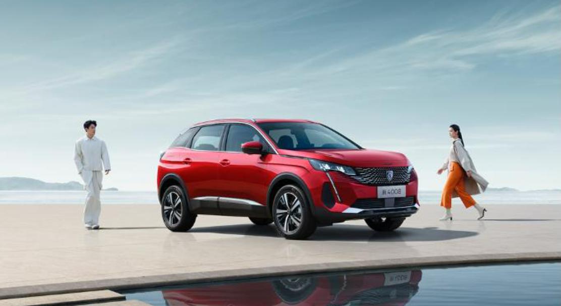 新款东风标致4008将于7月26日上市，新车定位紧凑型SUV。外观升级不大，可选