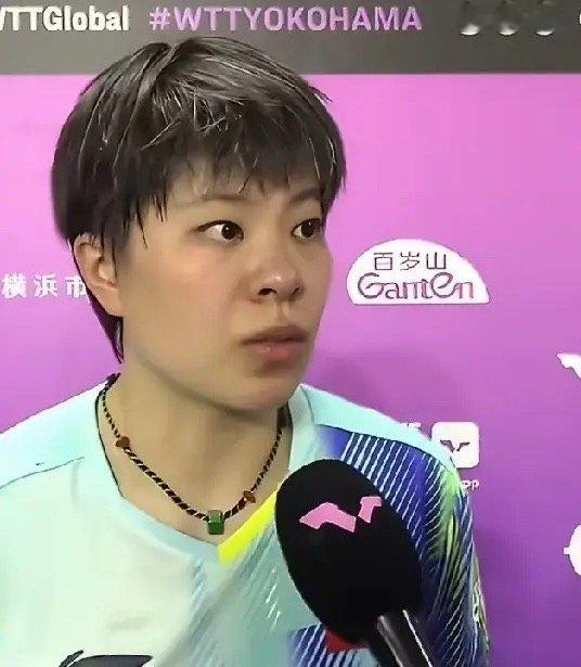 王艺迪11比1伊藤美诚2026WTT横滨冠军赛 王艺迪3比1伊藤美诚晋级女单十六
