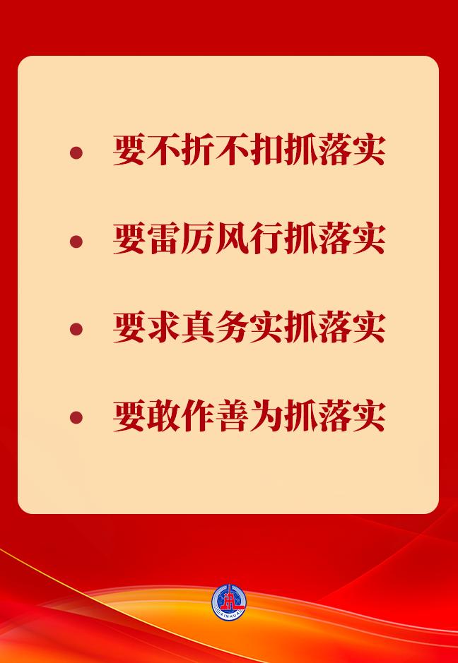 绝大多数情况下，要全方位、全身心支持领导工作。永远不要站在领导的对立面。

领导