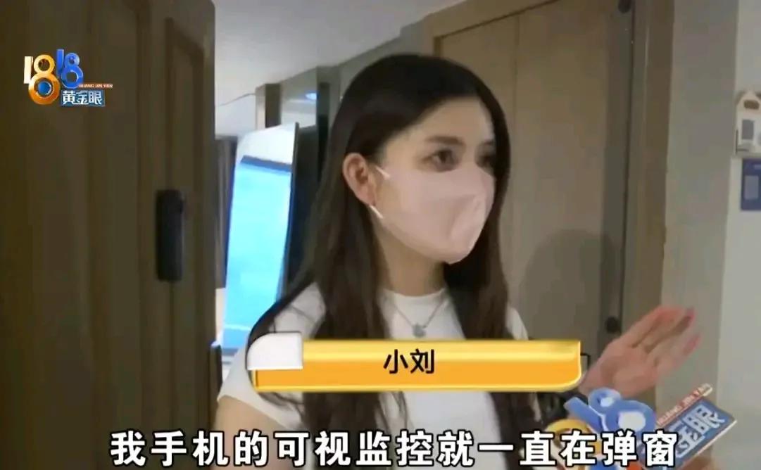 凌晨五点，当你还在熟睡时，一个陌生男人正蹲在你家门口，捧着你的鞋子猛吸——这不是