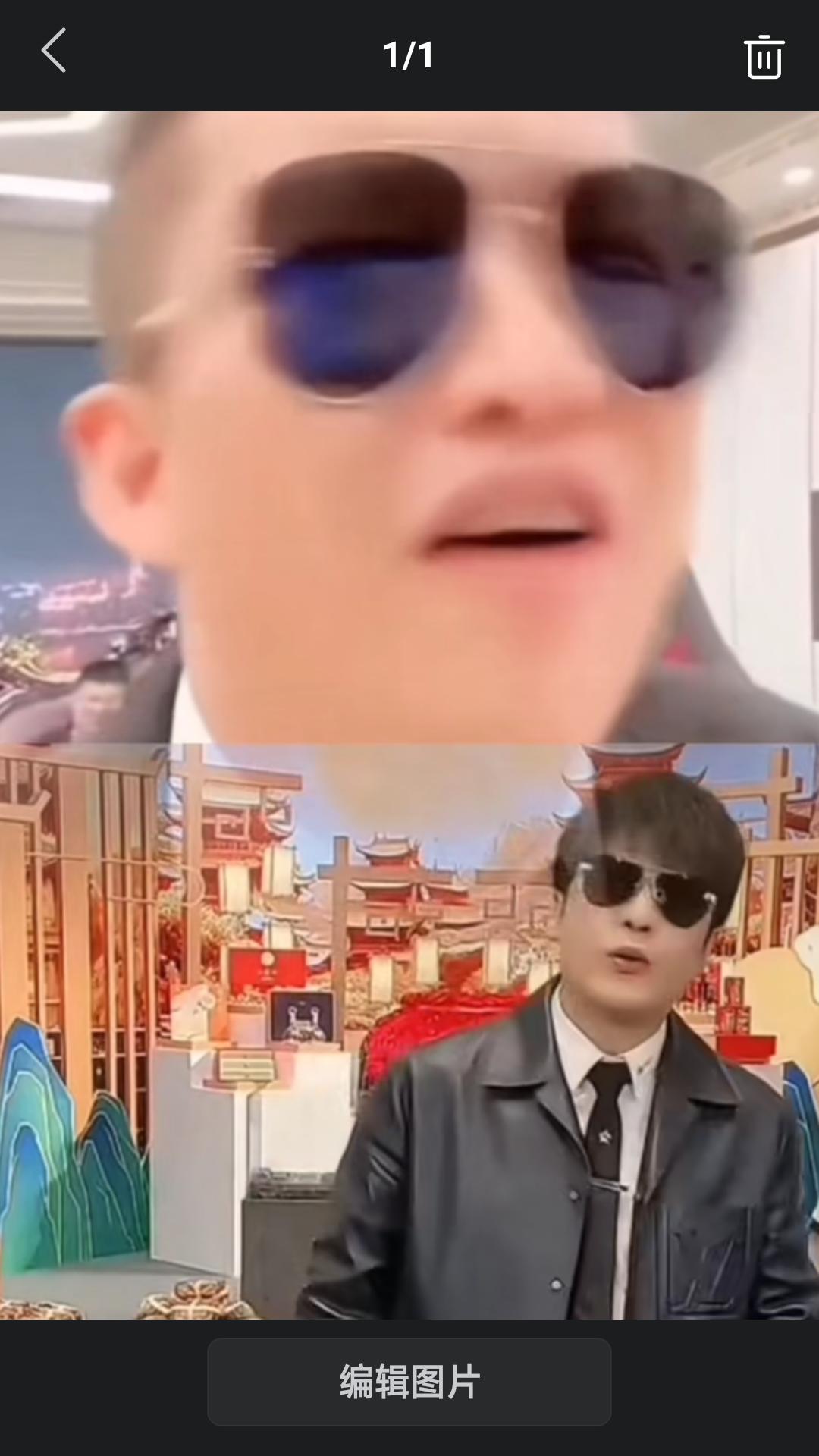 【KS 超头部网红二驴给互联网电商带货一哥辛巴写麦，句句押韵啊！】全网带货最低价