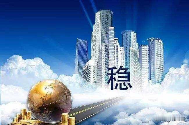 楼市会重演2015年的辉煌吗？这个问题要多方面考虑，北上广深绝对会重现辉煌，尤其