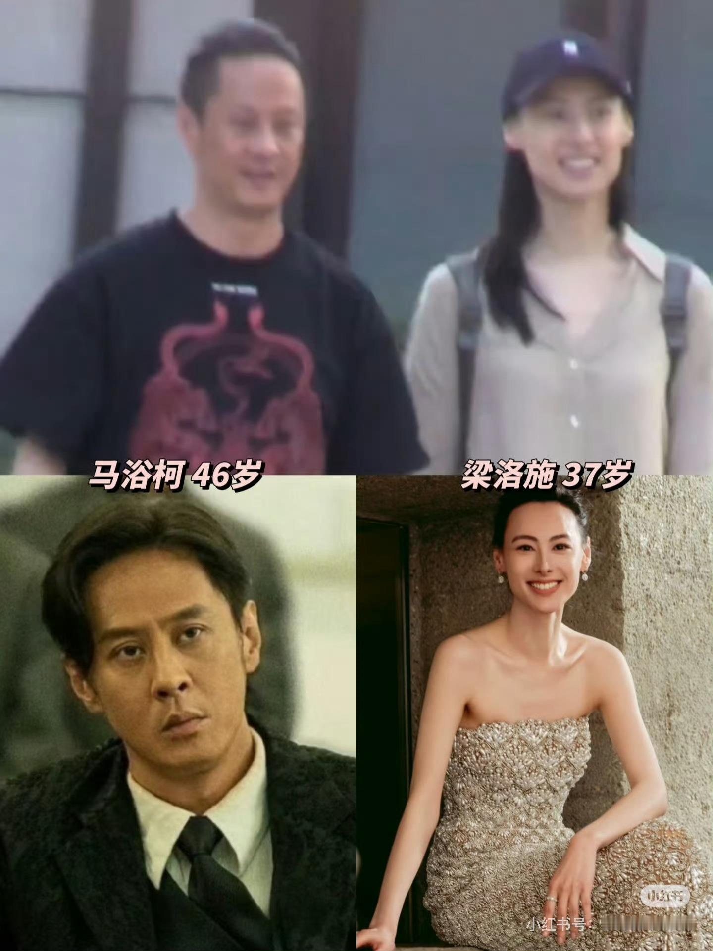 马浴柯这气质像是在大哥的眼皮子下爱上了大嫂一心想要带大嫂逃避，毕竟当年大嫂年轻时