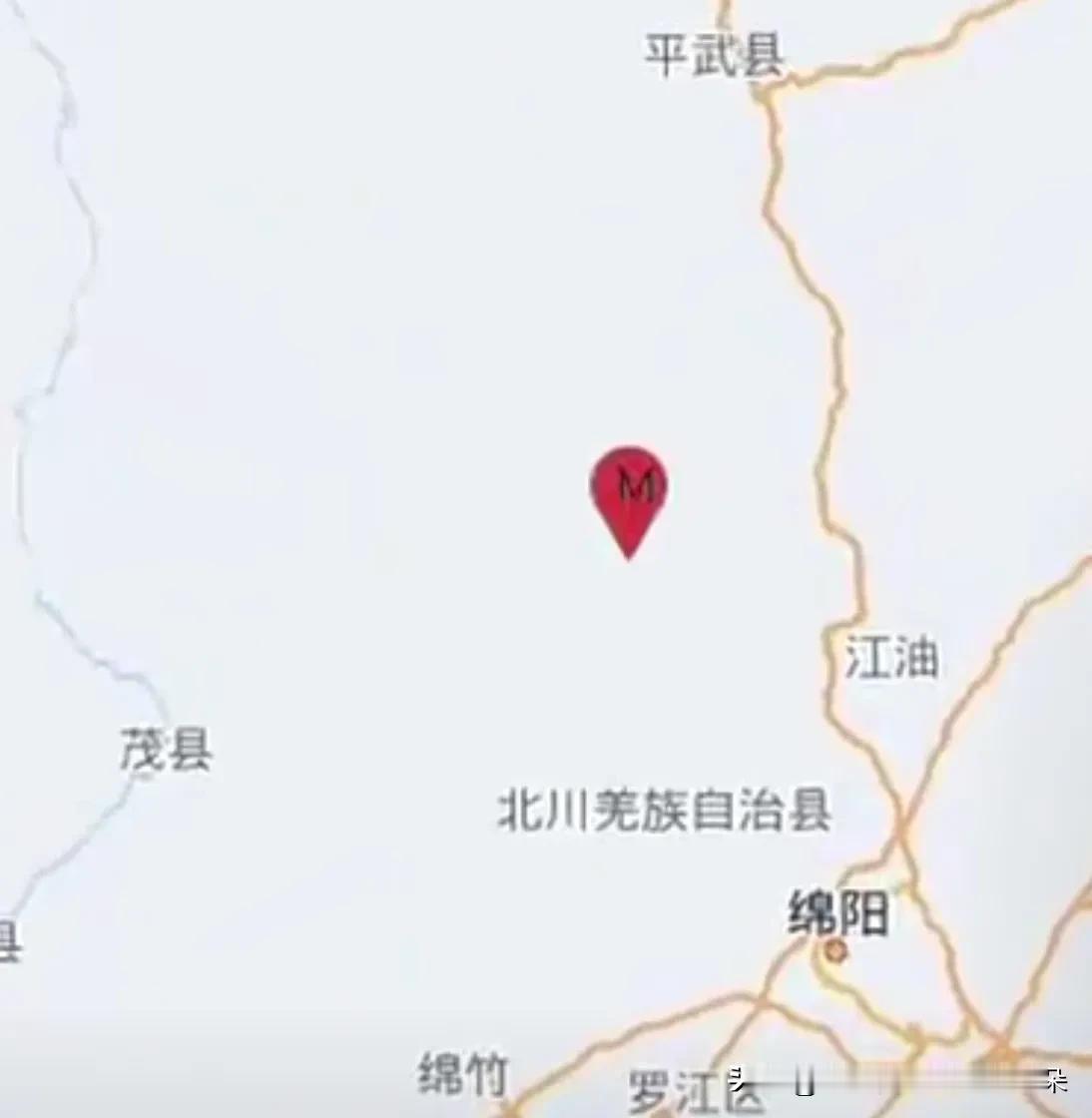 📍昨晚！北川4.8级地震📳成都/重庆/汉中全在晃



9月3日晚7:39，