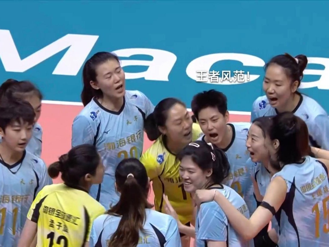 相见不如怀念…谢谢天津女排所有队员和所有教练🙏你们在我心中永远是最棒的