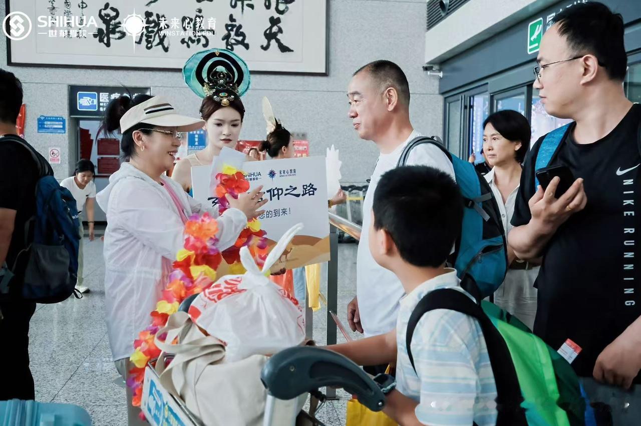 🚩 玄奘信仰之路·集结日
在敦煌，用双眼仰望文明的厚度
向戈壁，用双脚丈量信仰