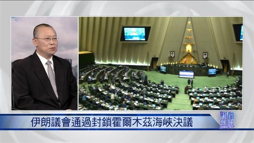 日前当霍尔木兹海峡被双重封锁时，谁都过不了了，于是英国和法国通电话了，双方表示均