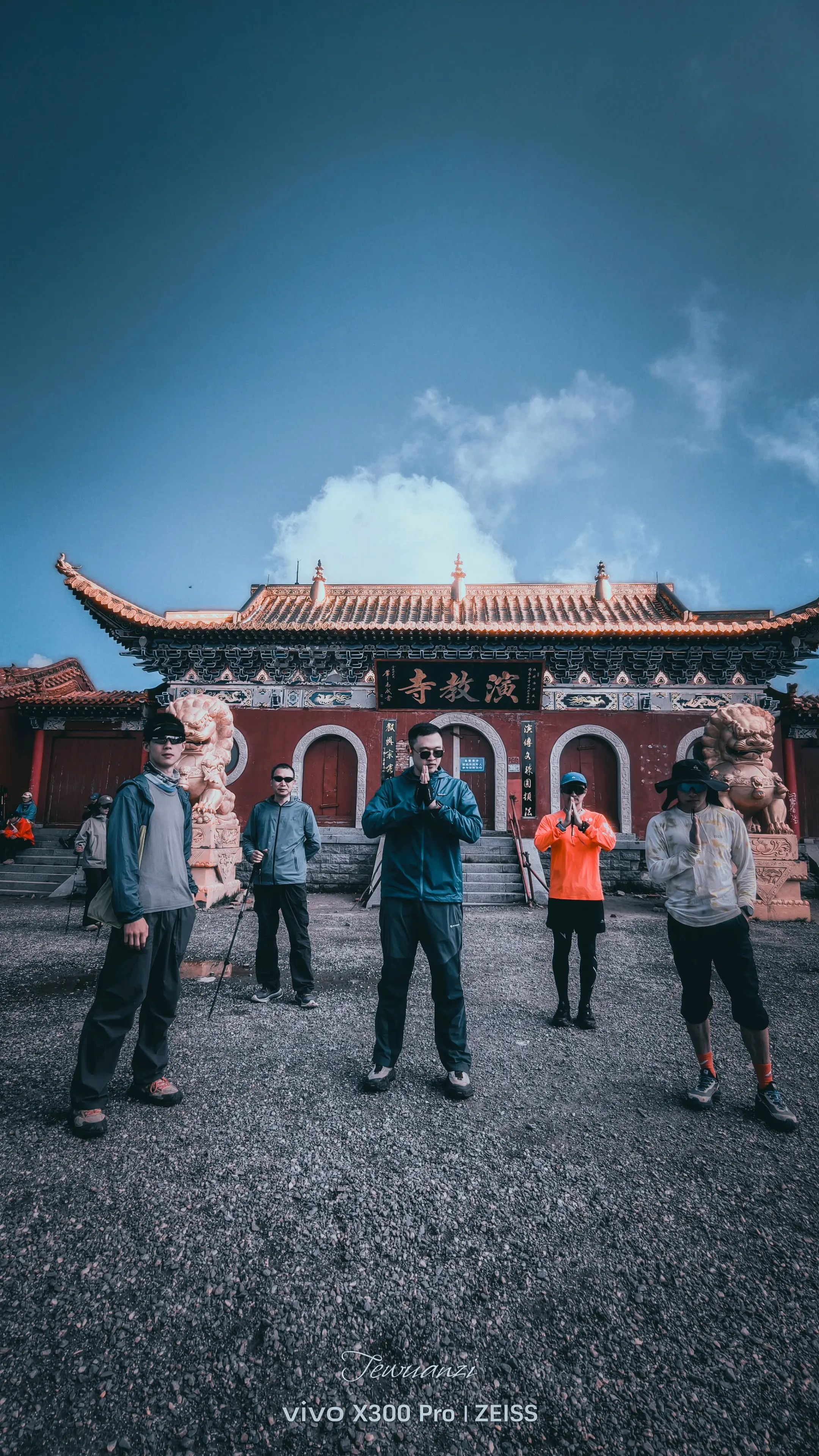 天南海北，只要你开口