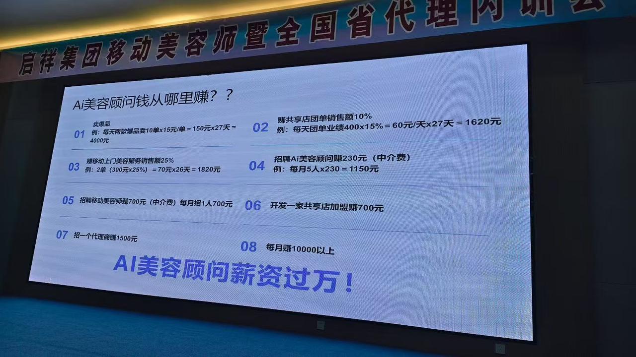 “好人有好报”
2014 年，黑龙江五常张先生，在山上救了两只受伤白狐，伤愈后的
