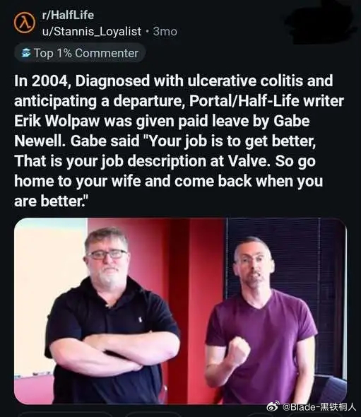 Epic国内社媒运营被裁 当年员工埃里克·沃尔波（Erik Wolpaw）被诊断