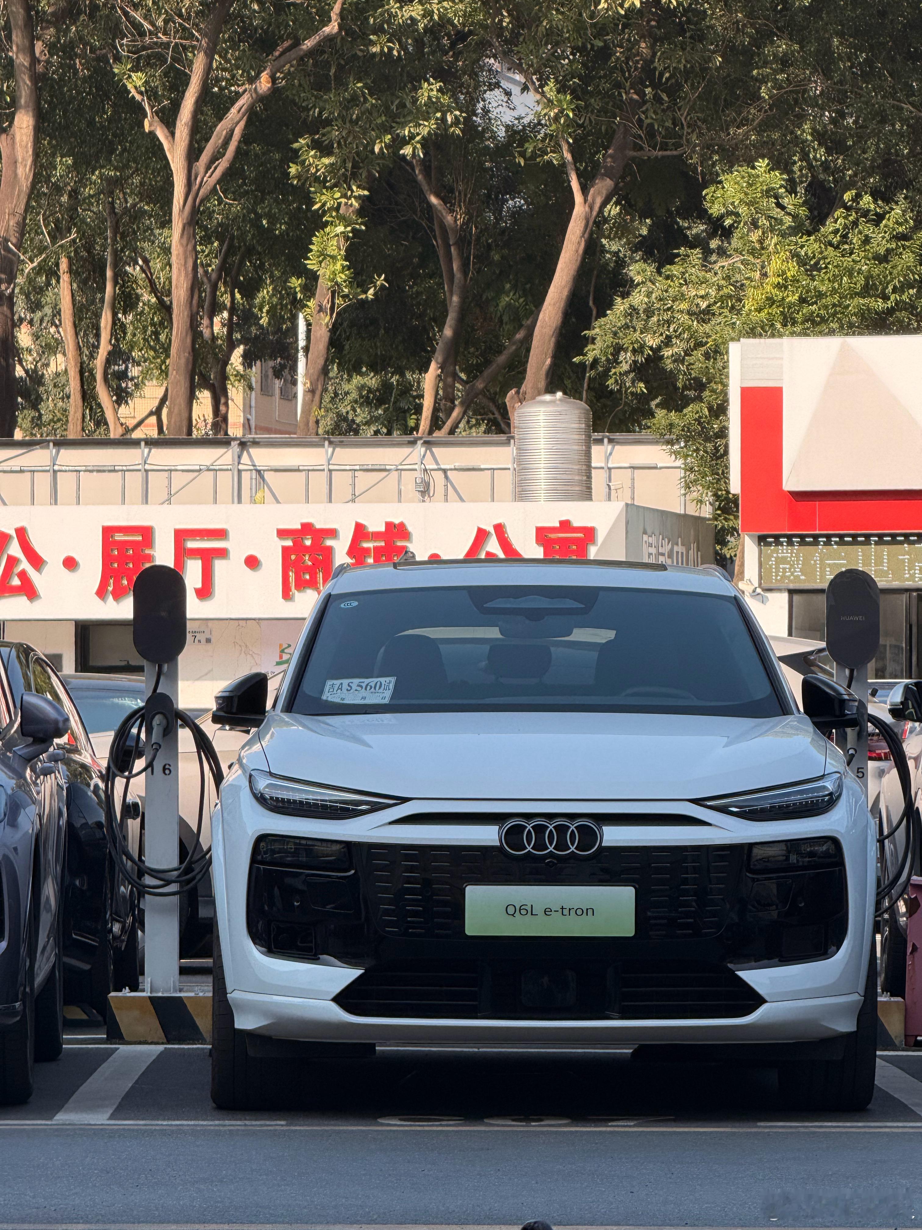 同一只鸡，老乡鸡和肯德基的做法就是不同。不分对错，只有口味合不合适。Q6依旧是熟