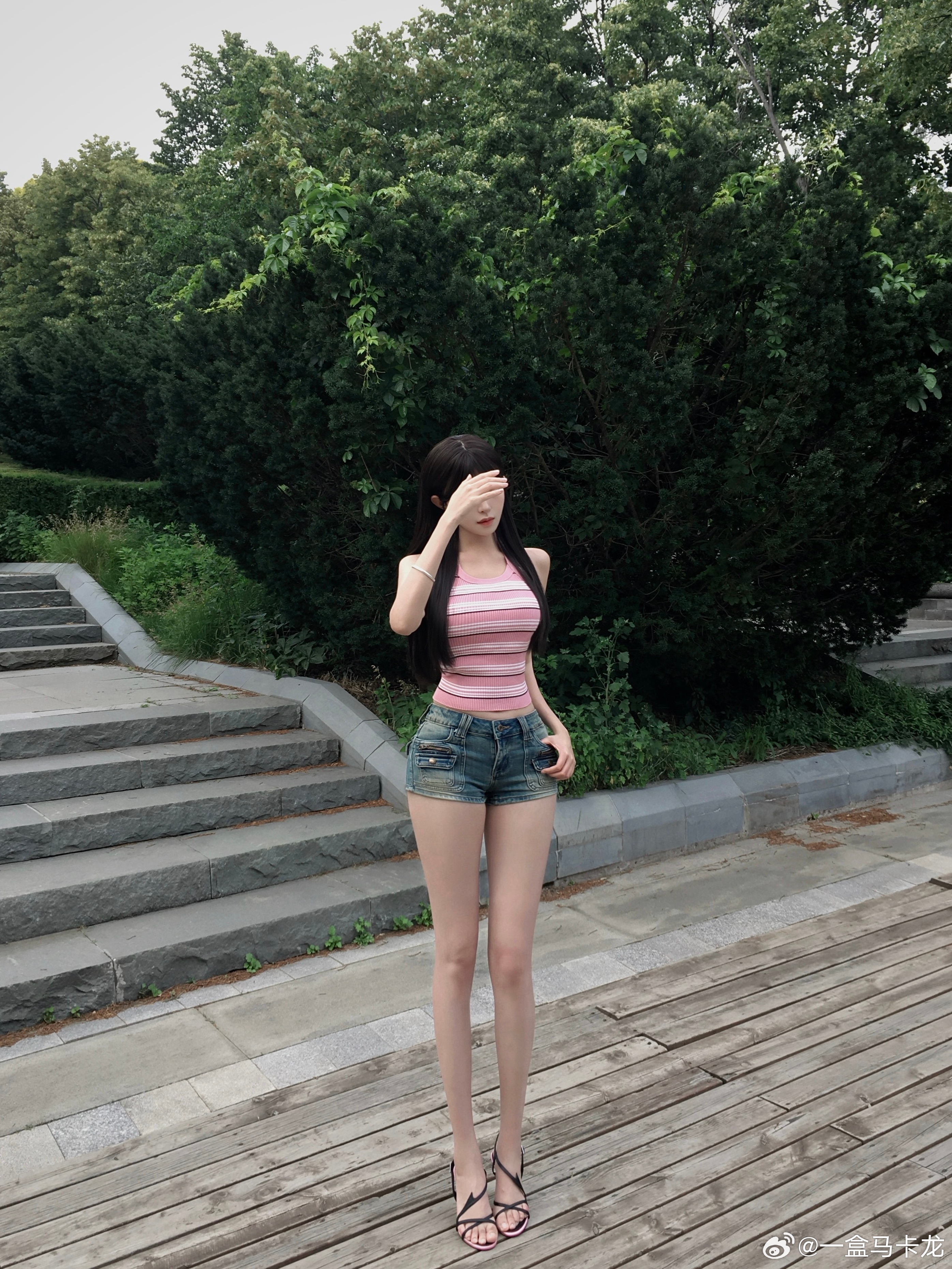 🍃 