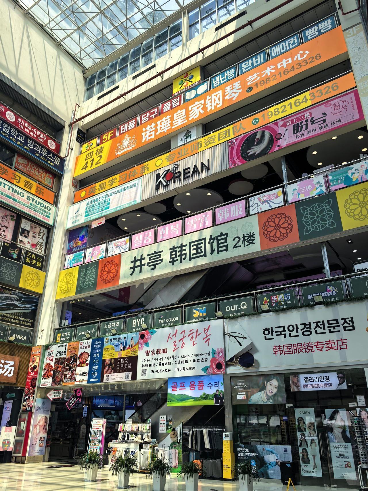 出其不意
 
韩国宣布了
 
8月2日韩国突然宣布明年取消外国游客医美10%退税
