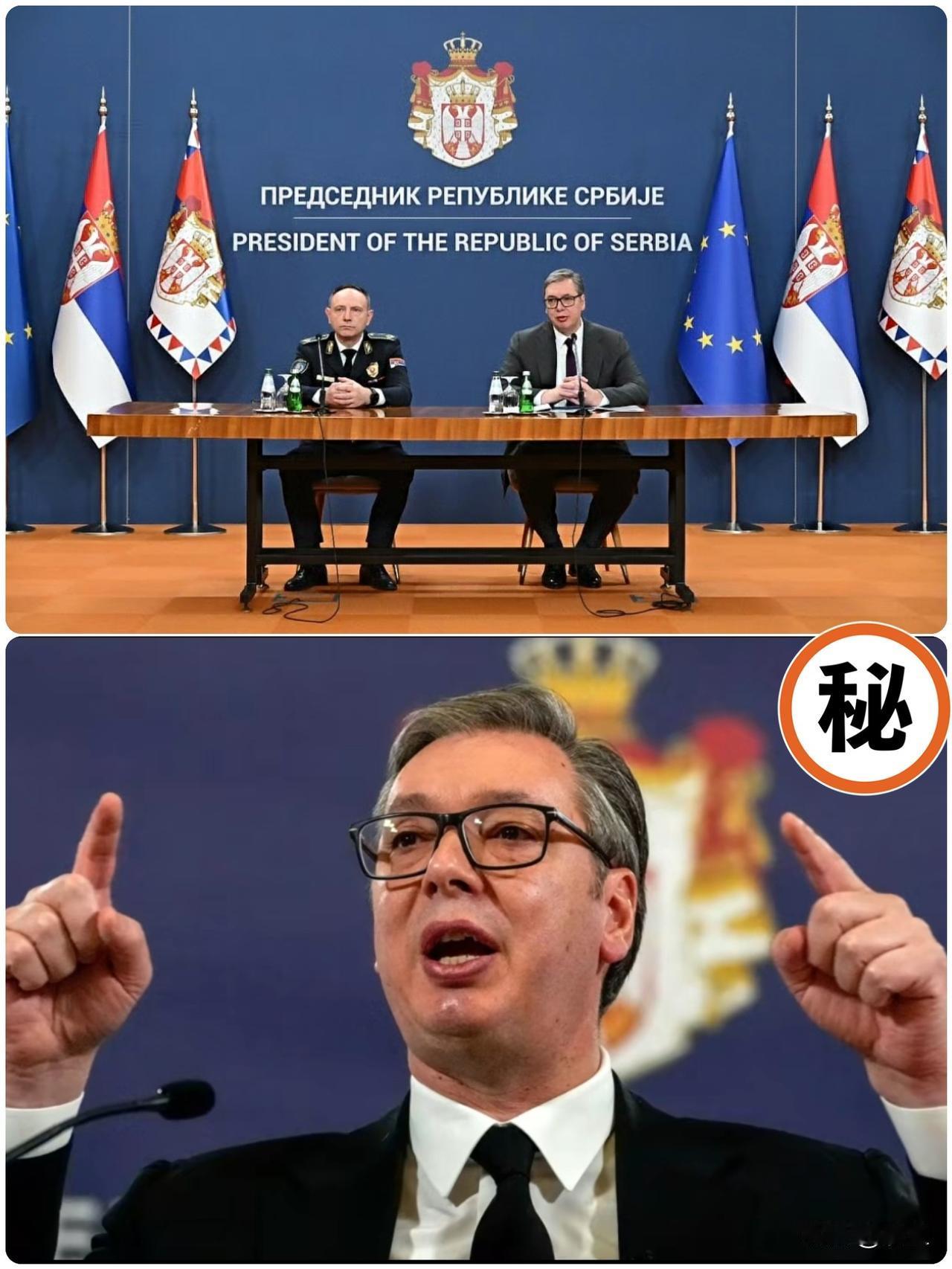 武契奇这老狐狸，确实有点东西。他的计划里俄总统前脚走，他紧接着就安排访华，这时间