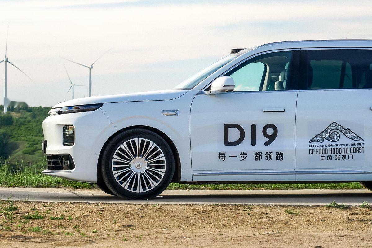选车如选档案盒：长效耐用才是真省钱
干行政大批量采购档案盒，试过各种款，最后还是