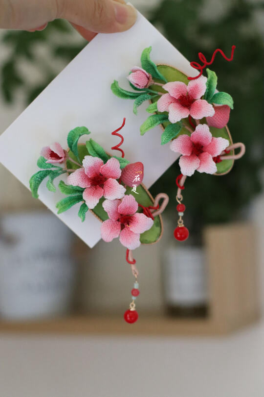 是你的小桃花吗